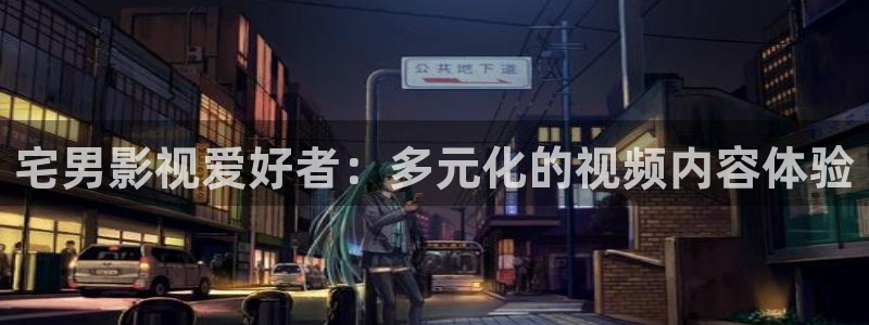 理论大片在线观看