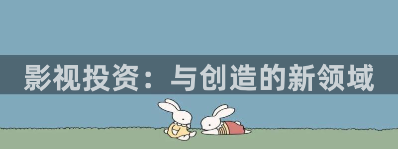 949理论电影