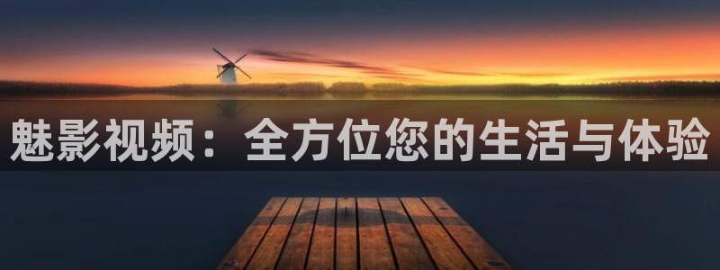午夜理论电影在线观看亚洲