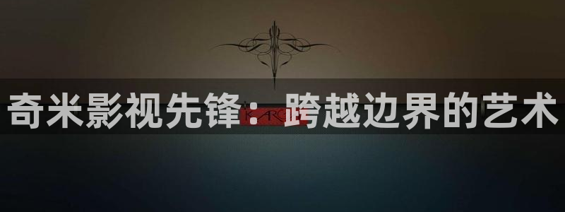 99影院理论