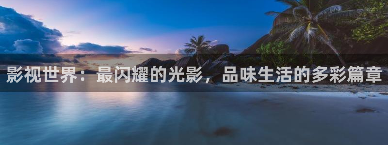 秋霞电影网理论在线
